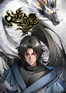 春夜微凉 日韩熟女爱情剧封面