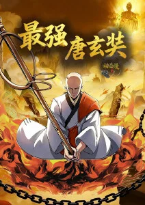 旧巷照相馆 年代剧情剧封面